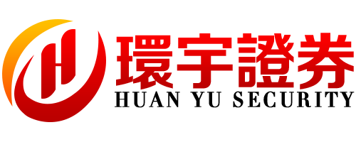 环宇证券-环宇炒股配资网站一站式服务